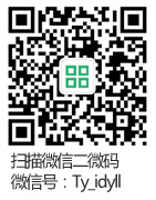 服務(wù)號：別墅花園設(shè)計(jì)